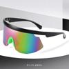 New cycling glasses, unisex, windproof, UV-resistant, large frame, integrated sunglasses, trendy and stylish