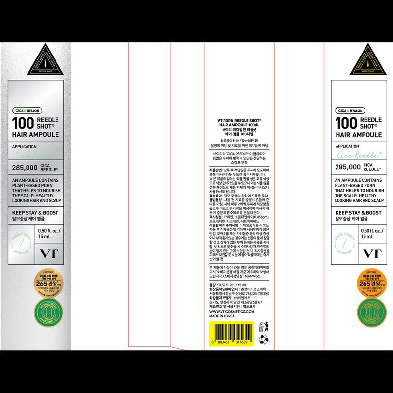 VT COSMETICS PDRN Riddle Shot Ампула для волос 100дл, 15мл, 1шт