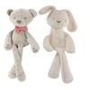 MK Attachment Doll Rabbit + Bear Set, Gray Random Delivery (bear), Korean Baby Products