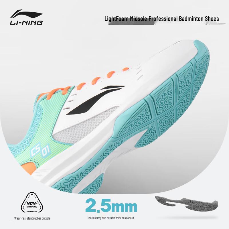 Li-Ning Кроссовки для бадминтона и корта Rocket 1.0 Унисекс