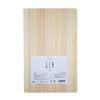 Kyoto Katsugu (kyoto-katsugu) Made In Japan Mino Hinoki Cutting Board, Small, 36 X 22 Cm