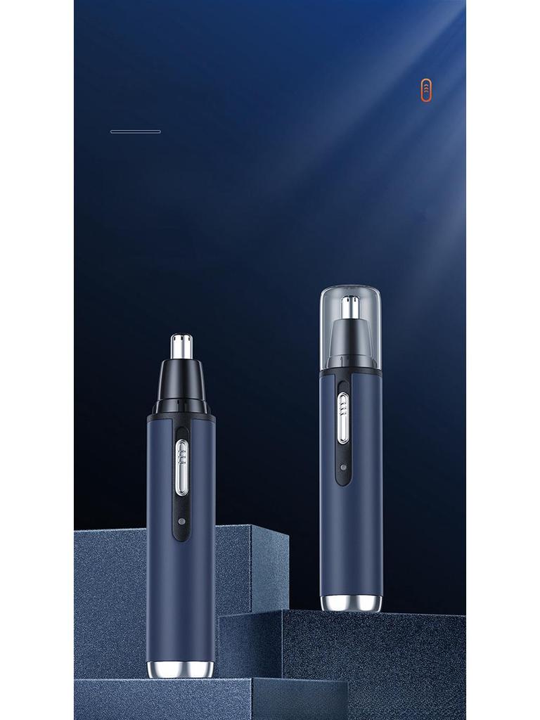 Электрический триммер для носа и бровей с ножницами