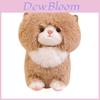 Милая Мультяшная Плюшевая Игрушка Кошка из Супер Мягкого Короткого Плюша для Детей и в Подарок