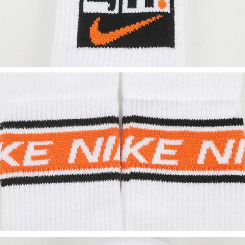 Nike Спортивные носки Everyday Plus Crew Socks 3 шт. в упаковке