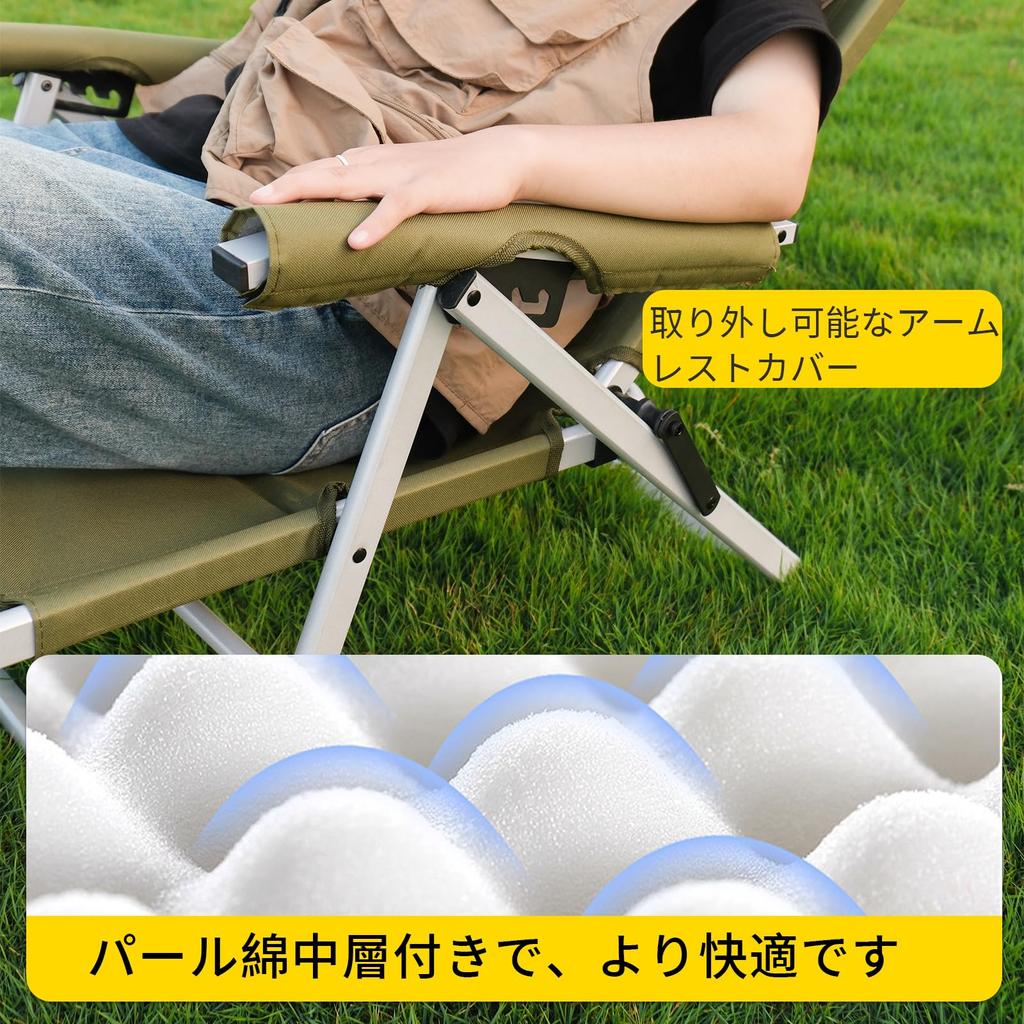 Whitsunday 4 Adjustable Outdoor Chair Camping Chair Lightweight Folding Chair Adjustable Chair Convenient for Lunch Break Outdoor Camping Folding