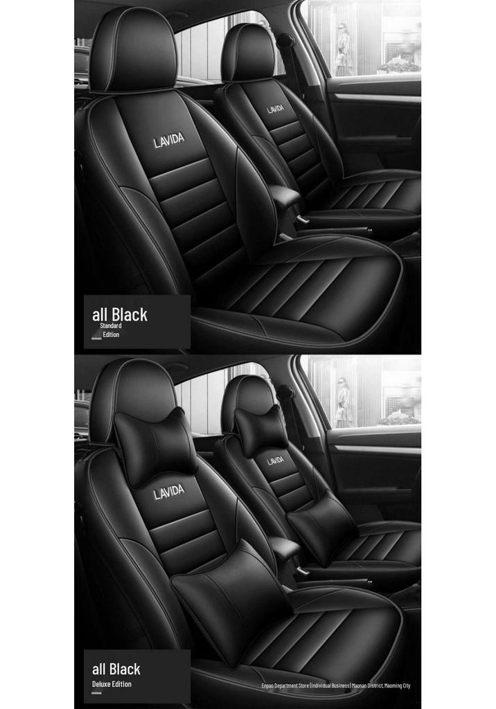 Полные чехлы на сиденья Volkswagen Lavida: Универсальная посадка для использования в любое время года, Совместимость с новыми и старыми моделями (1921-22Плюс)