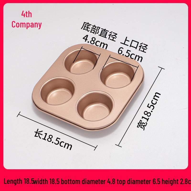 Форма для выпечки пирога Брауни из алюминиевого сплава