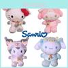 Adorable Kuromi My Melody Zodiac Cow Plush Toy Keychain With Cinnamonroll Pendants Xmas Gift