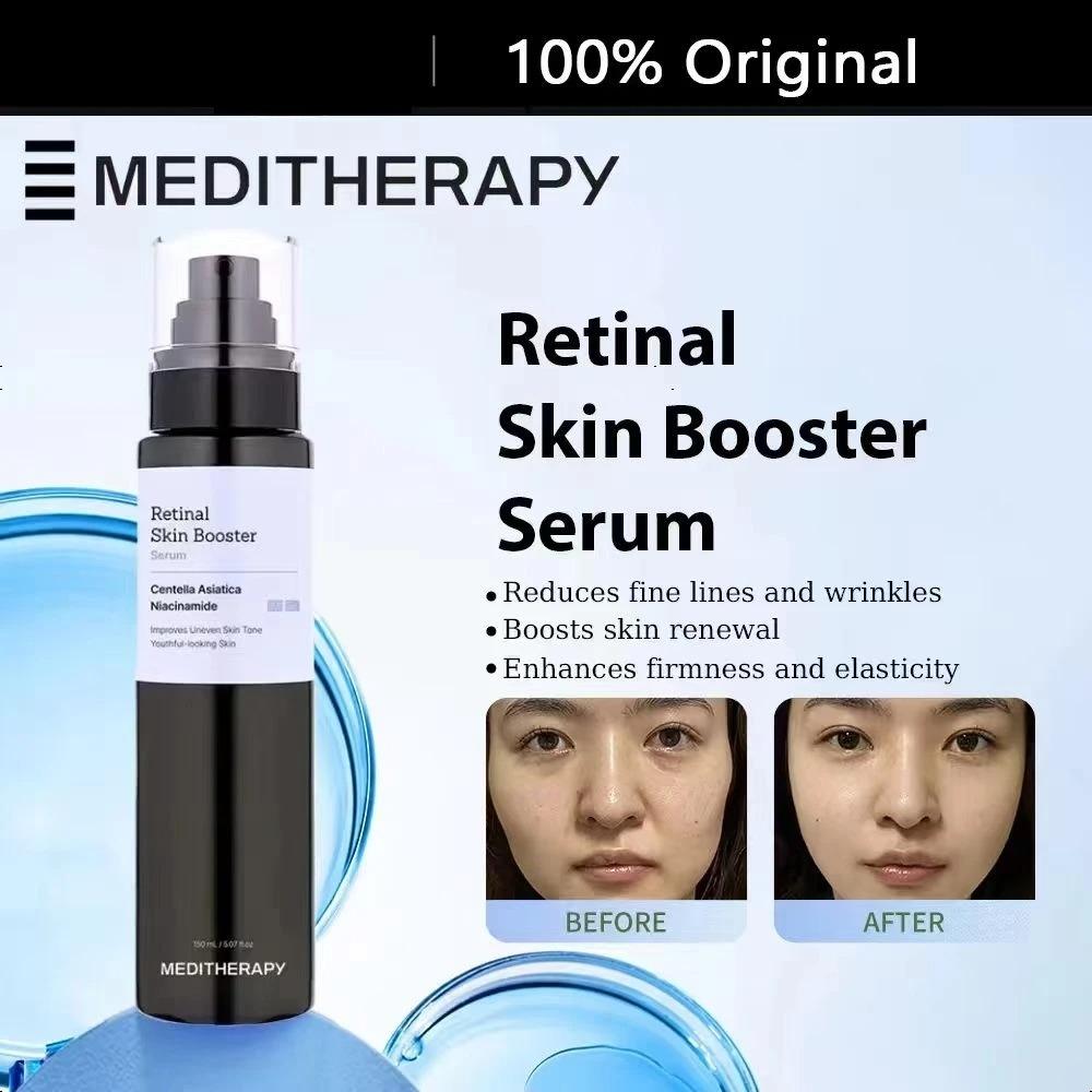 Оригинальный MEDITHERAPY Retinal Skin Booster 150 мл нежный ретинальный бустер-сыворотка для ежедневного усиления кожи