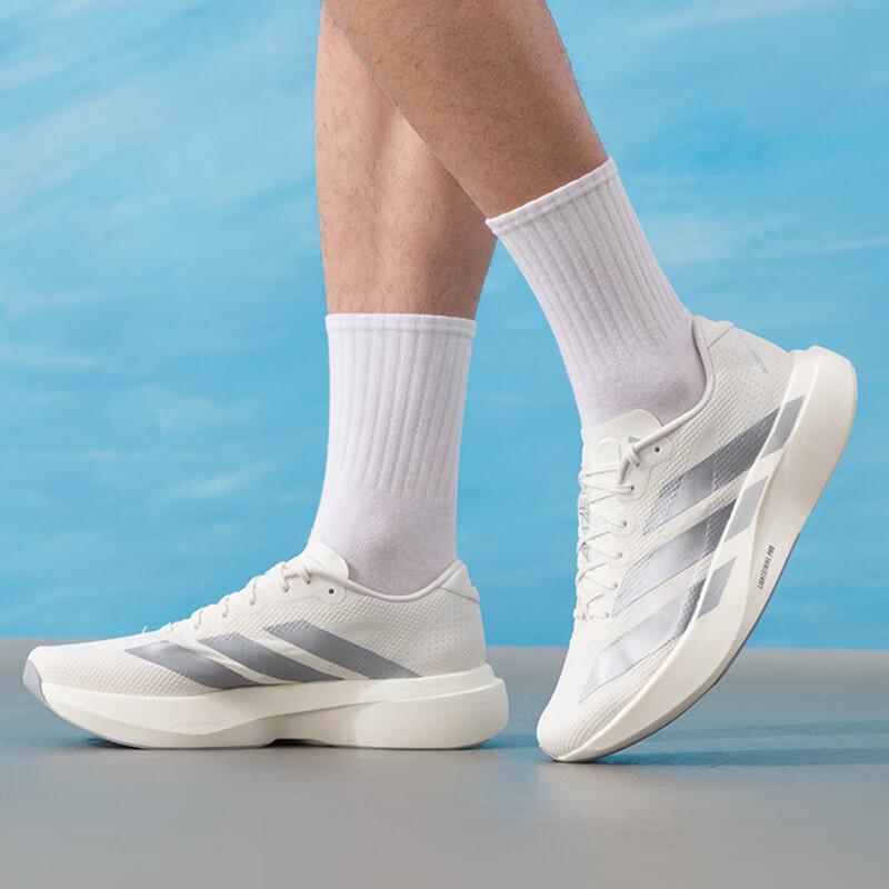 Adidas Men's KI6900 Road Running Shoes