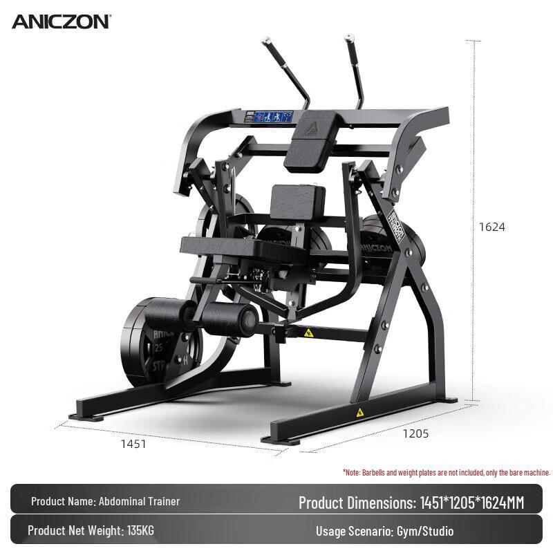 Yimai F925 Commercial Integrated Abdominal Trainer