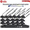 Профессиональная проводная система конференц-микрофонов HuiDu (Китайская версия)