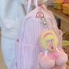 Crayon ShinChans Cute Plush Toy Pendant Stuffed Animal Keychain Bag Hanging Ornament Decoration Gift