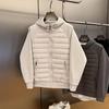 Men's Winter Solid Color Light Thin Cotton Jacket Loose Casual Hooded Splicing Jacket