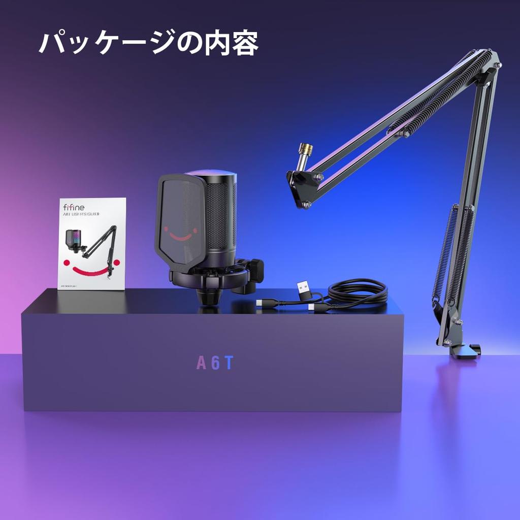 Конденсаторный USB-микрофон FIFINE с RGB, кардиоидный, с разъемом для USB-кабеля. Идеально подходит для озвучки, прямых трансляций, веба. Совместим с набором микрофонов AmpliGame A6T