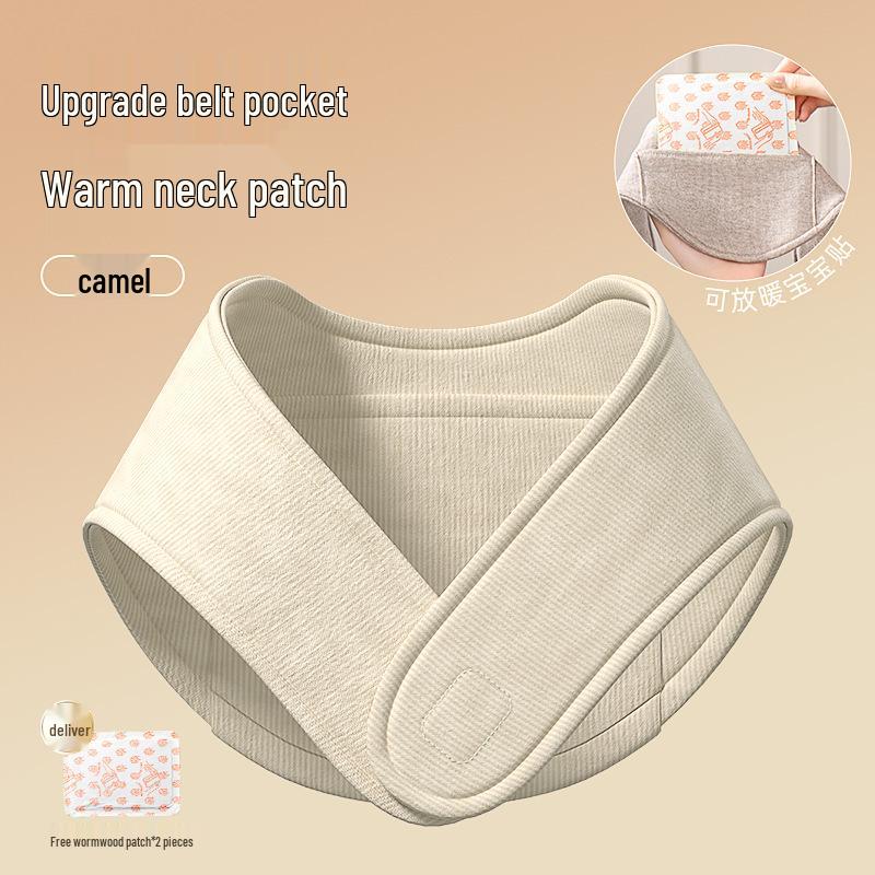 Self-Heating Neck Protector: Warm & Cold-Proof Scarf for Men & Women