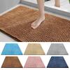 Chenille Anti Slip Bath Mat 40*60cm Super Absorbent Bath Mat New Shower Mat