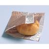 FBAFU22 Burger Bags (100 Count) No. 22 Antique