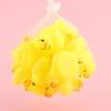 5Pcs Bath Toy Squeaky Duck Baby Water Toy Compact Children Hearing Development Toy for Home Bathroom
