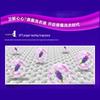 Walch Weixin Lavender Scented Laundry Detergent