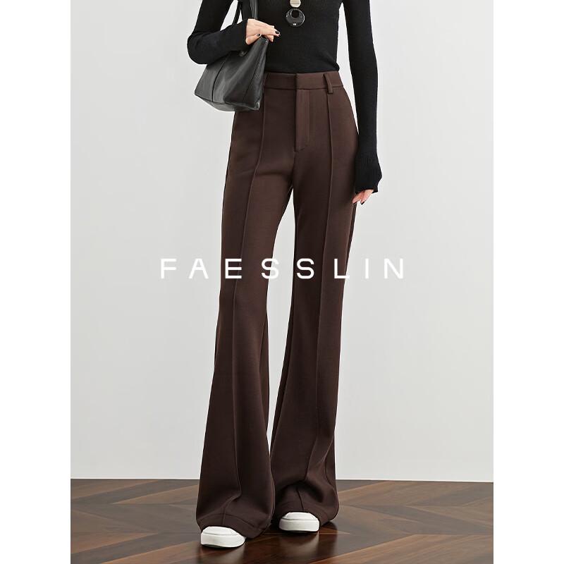 FAESSLIN Women's Slim Fit High-Waist Thickened Wool Blend Flared Suit Pants