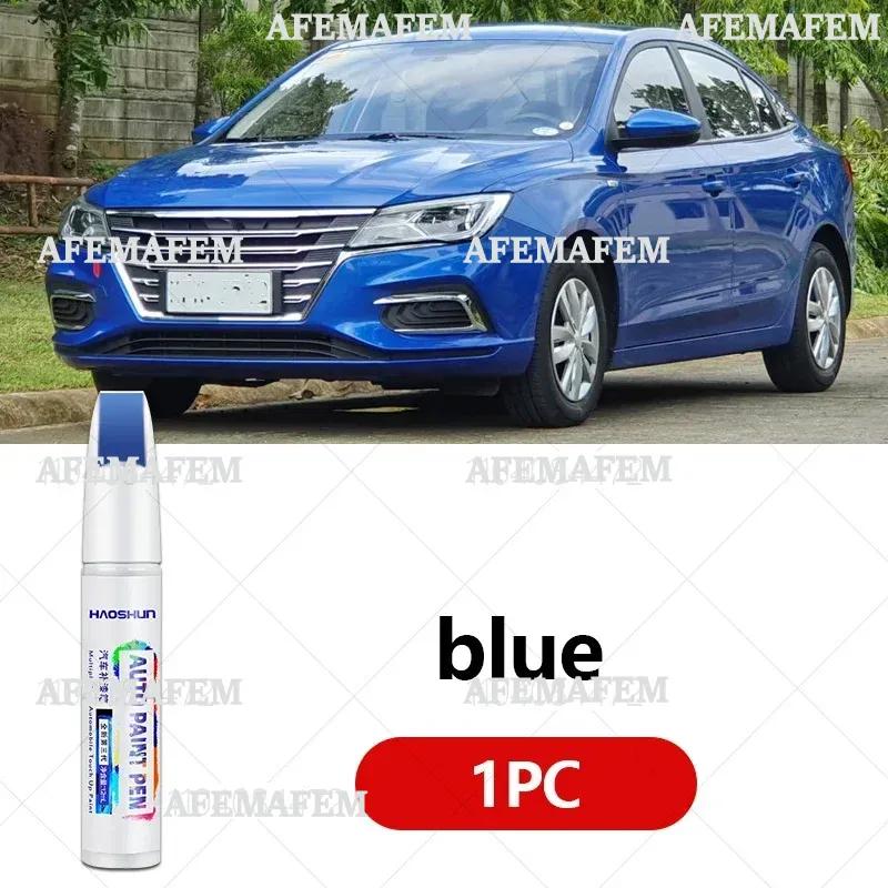 Car Paint Repair Pen Touch Up Scratch Remover DIY Auto Accessories Black White Blue Red For MG Motor MG 5/ MG5 EV 2020-2025 X600 qnw1