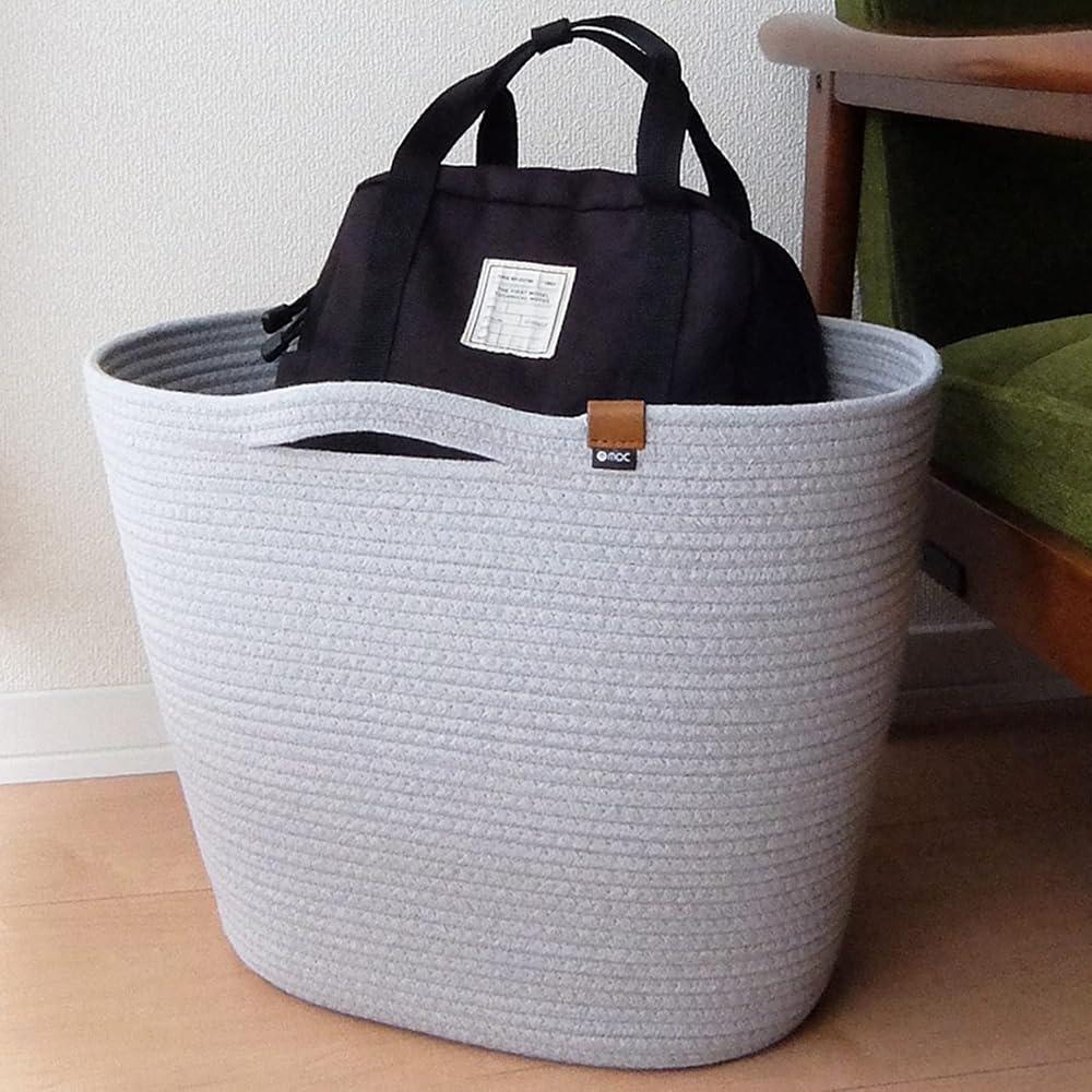 YAMAZEN Storage Box Basket LL (Large) - Laundry Basket, Toy Storage, Small Item Storage Case,
