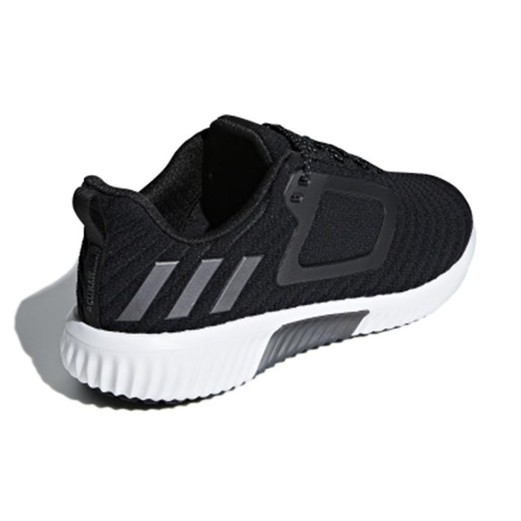 Adidas Climawarm All Terrain Black/White Men's BB6583