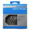SHIMANO Звездочка кассеты 10S ICSHG5010136 серебристая CS-HG50 11-36T