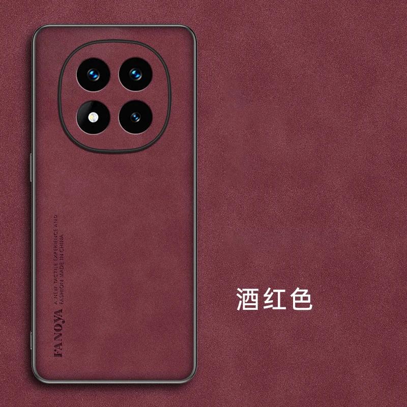 Матовый чехол из ПУ-кожи для POCO M8 Pro 5G Чехол Матовая пластиковая крышка для Xiaomi POCO M8 Pro 5G Чехол