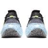 (WMNS) Nike Space Hippie 04 'This Is Trash - Volt' Женские CD3476-001