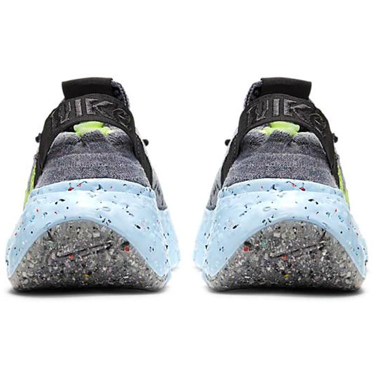 (WMNS) Nike Space Hippie 04 'This Is Trash - Volt' Женские CD3476-001