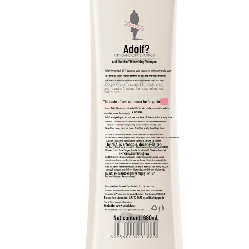 ADOLPH 4-in-1 Silicone-Free Shampoo Twin Pack