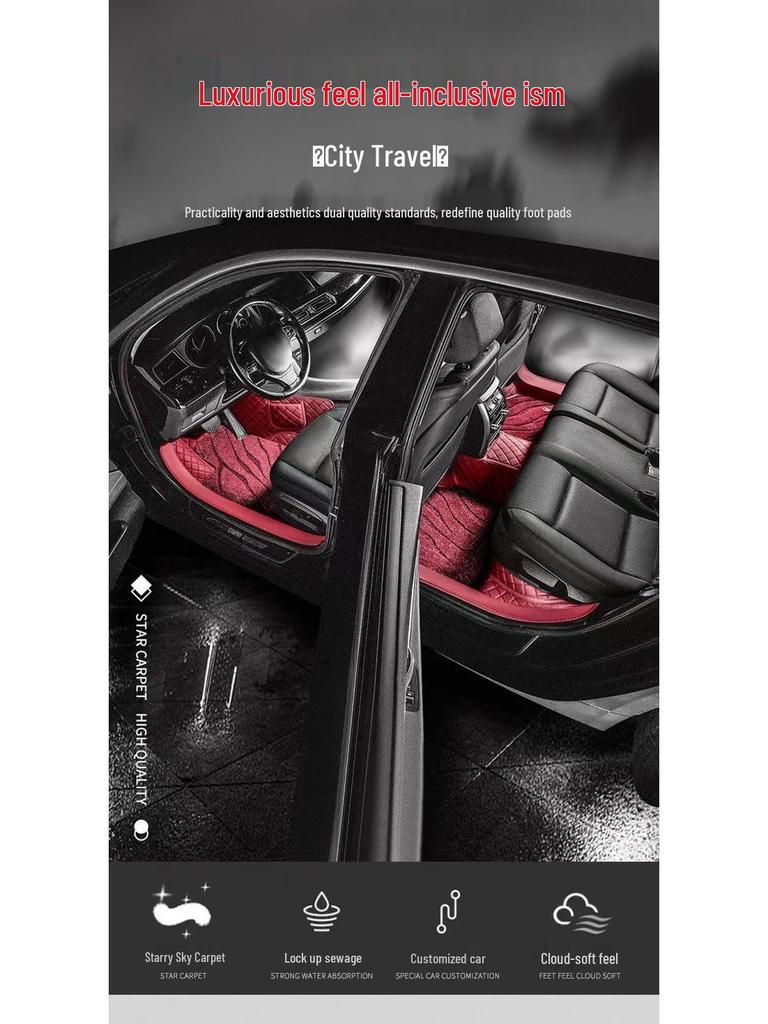 Универсальный коврик для пола автомобиля «Звездное небо» - Экологичный, Локтевая пряжа, Основной водитель, Цельный