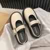 French Thick-soled Shallow Mouth Mary Jane Small Leather Shoes 2025 Summer New Fashion Versatile One-word Buckle Bag Head Half Slippers