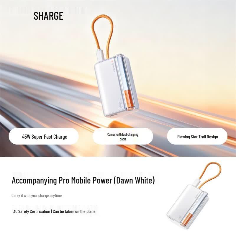 SHARGE 45W 10000mAh Portable Power Bank with Built-in Cable