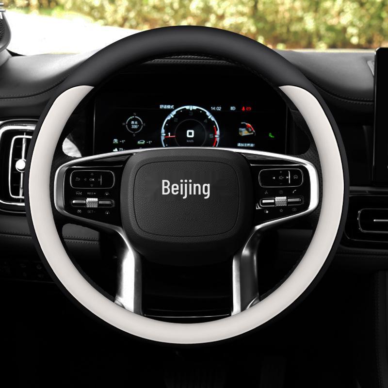 Beijing BJ60 Thunder Ultra-thin Anti-slip All-Season Steering Wheel Cover