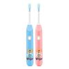 Sonic Electric Toothbrush 3 Years Old 6 Years Old Children's Rechargeable Electric Toothbrush