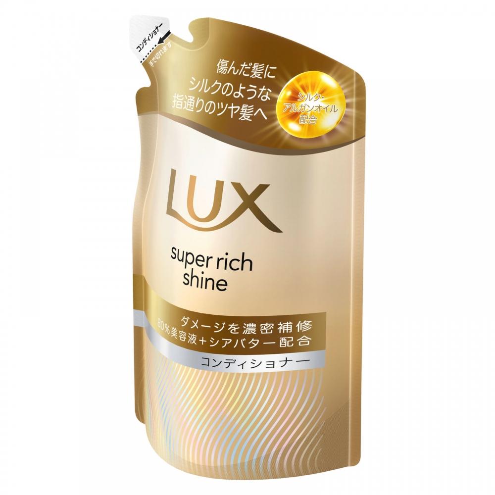 Кондиционер Uni Lever Super Rich Shine Damage Repair 280г
