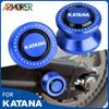 Для SUZUKI Katana 600 Katana 650 Katana 750 1000 катушки маятника мотоцикла задняя подставка винты ползунки алюминий с ЧПУ