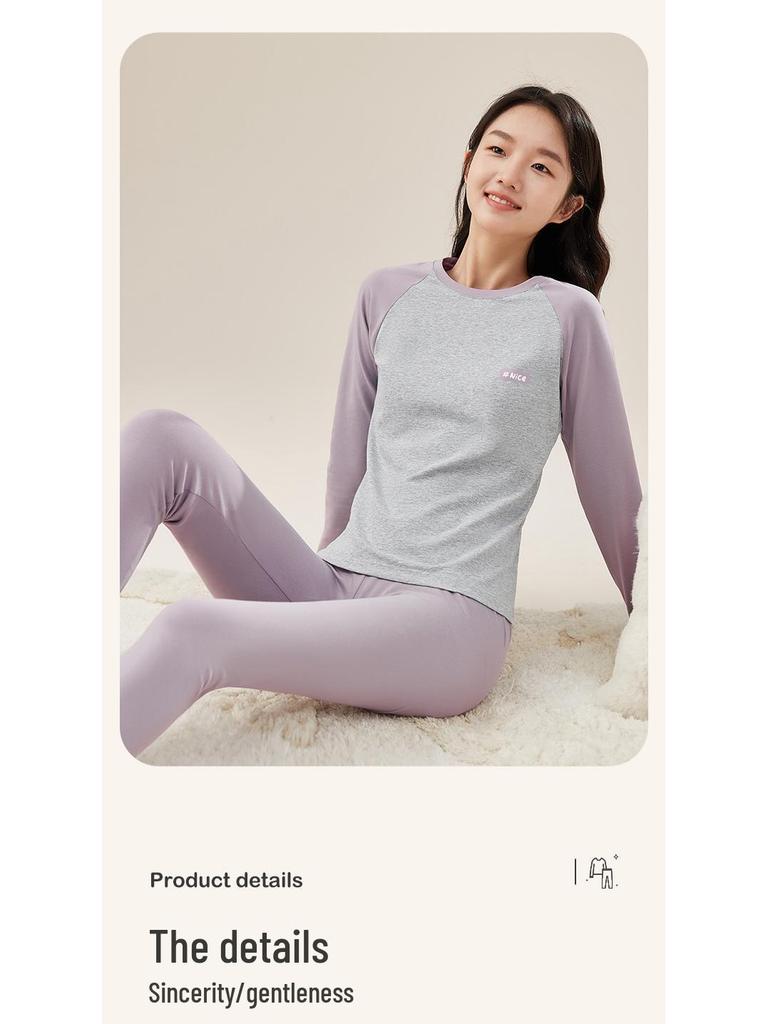 Girls' Cotton Color Block Thermal Set - Slim Fit Long Johns & Undershirt for Teens