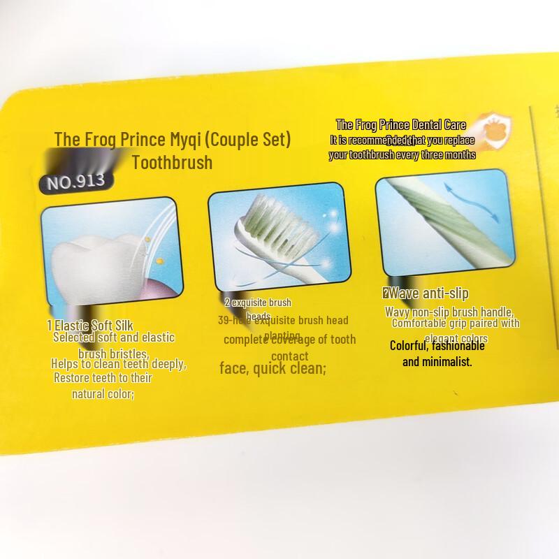 Frog Prince Miaoqi Soft Bristle Toothbrush 16-Pack