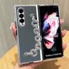 Роскошный браслет со стразами, чехол для телефона Samsung Galaxy Z Fold 5 4 3 5G, зеркало для макияжа, мягкий противоударный чехол из ТПУ с рамкой для женщин