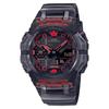 G-Shock Аналогово-цифровые часы Серия GA-B001 GA-B001G-1AJF Мужские часы Новые