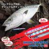 Daiwa Metal Jig Shore Spartan Dirty Jig 30g Pink Sardine Lure