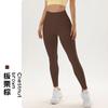 High-Waisted Seamless Yoga Leggings Women Tummy Control Butt Lifting Slim Fit Workout Pants