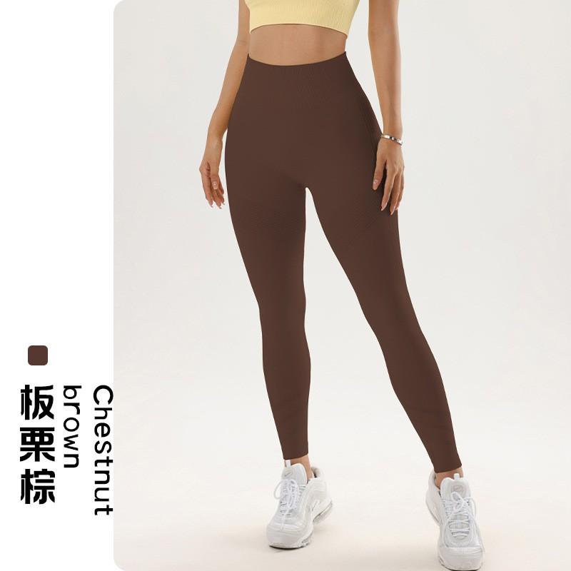 High-Waisted Seamless Yoga Leggings Women Tummy Control Butt Lifting Slim Fit Workout Pants