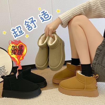 Женские зимние ботинки 2025 новая модная зимняя обувь с круглым носком, теплая, обувь-хлебцы на одной педали, с утолщенной хлопковой подкладкой