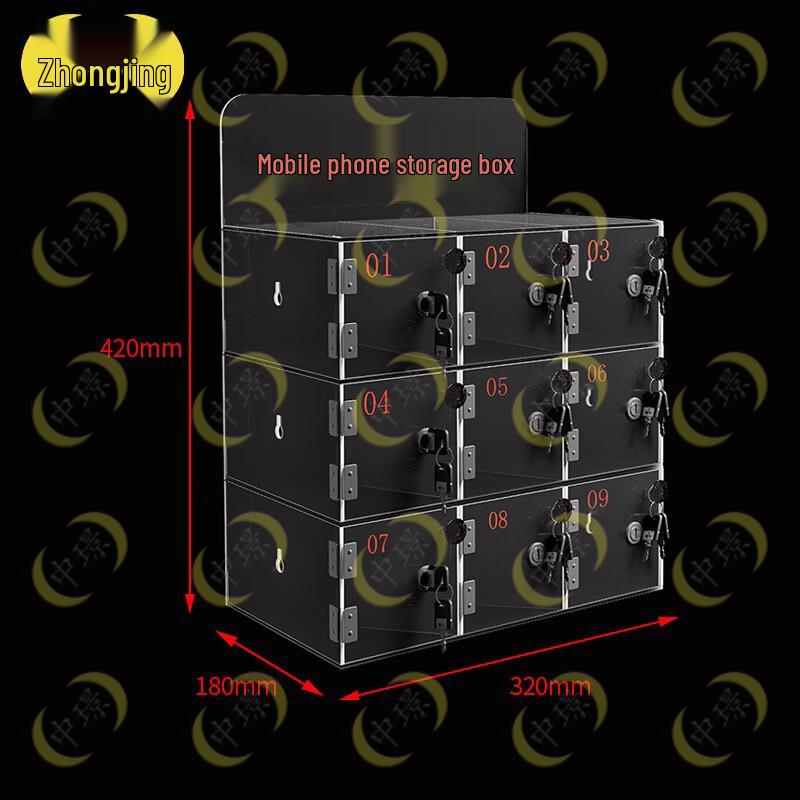 Zhongjing Transparent Acrylic 9-Door Storage Cabinet