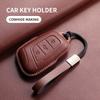 Leather Car Key Case Cover Shell Fob For Chery Eq1 Little Ant Car Remote Smart Keychain Holder Decorative Protecter Accessories